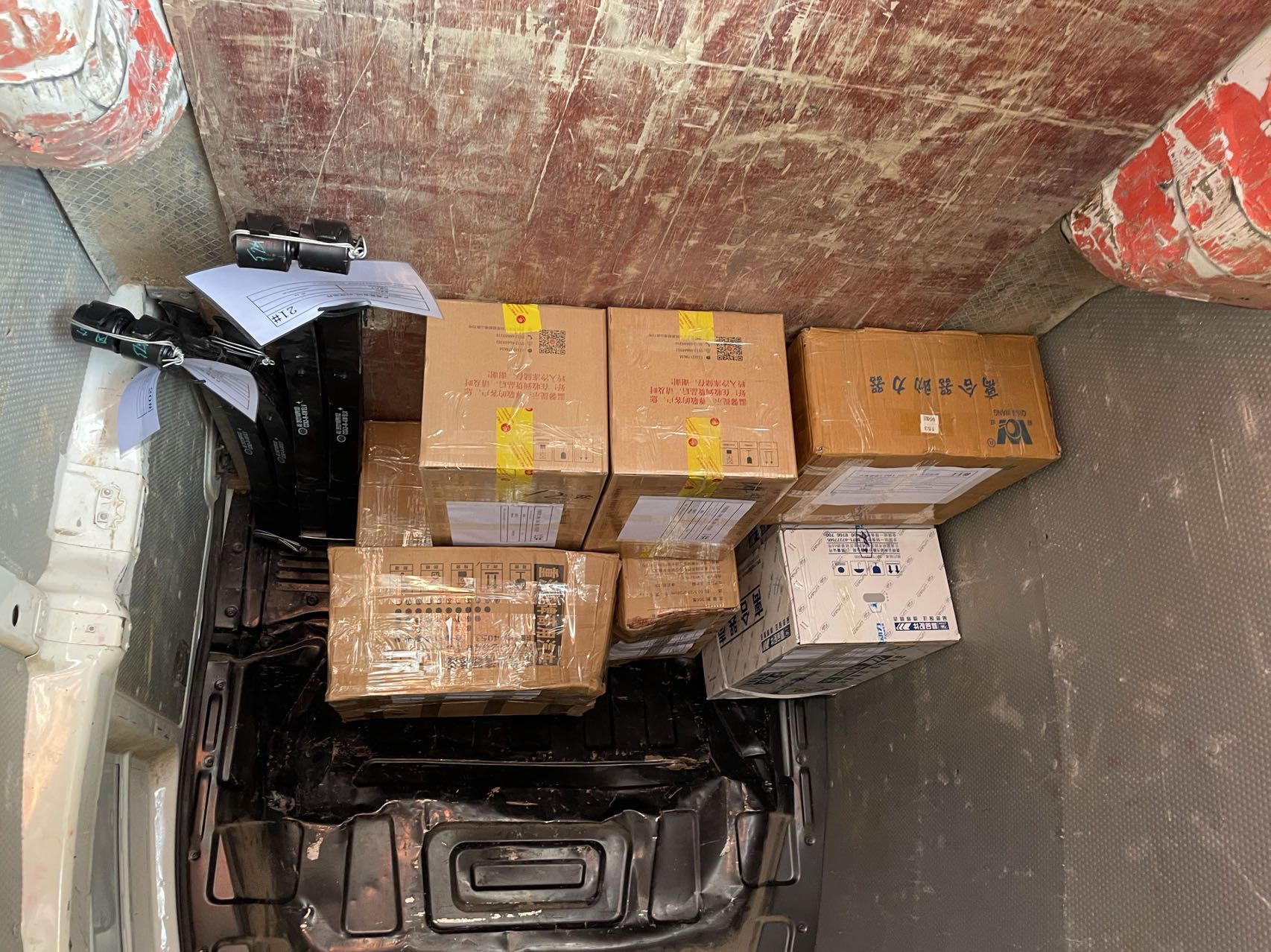 微信图片_20230626103910